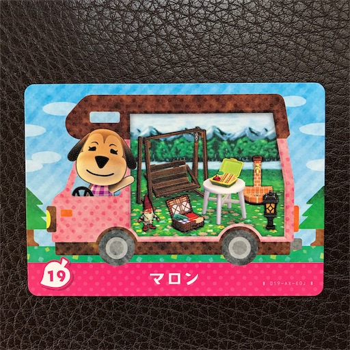 まほろば : チャオの多肉ブログ