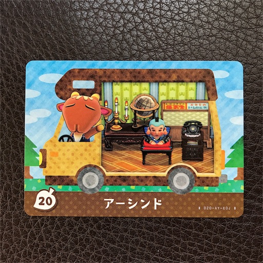とび森 Amazon.co.jp: 森野帆布 x SIGNAL FLAG 2WAY トートバッグ
