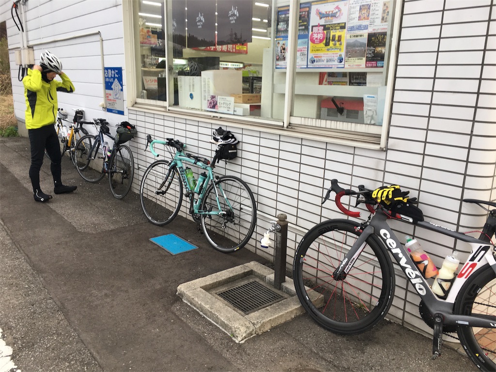 f:id:ciclista-irp:20170502181803j:image f:id:ciclista-irp:20170502181803j:image