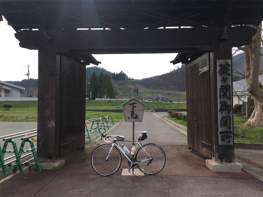 f:id:ciclista-irp:20170502181909j:image f:id:ciclista-irp:20170502181909j:image