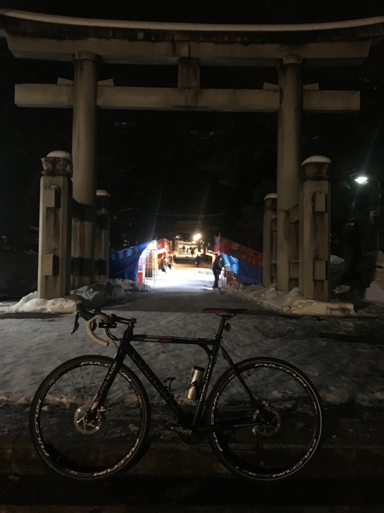f:id:ciclista-irp:20180101002338j:plain f:id:ciclista-irp:20180101002338j:plain