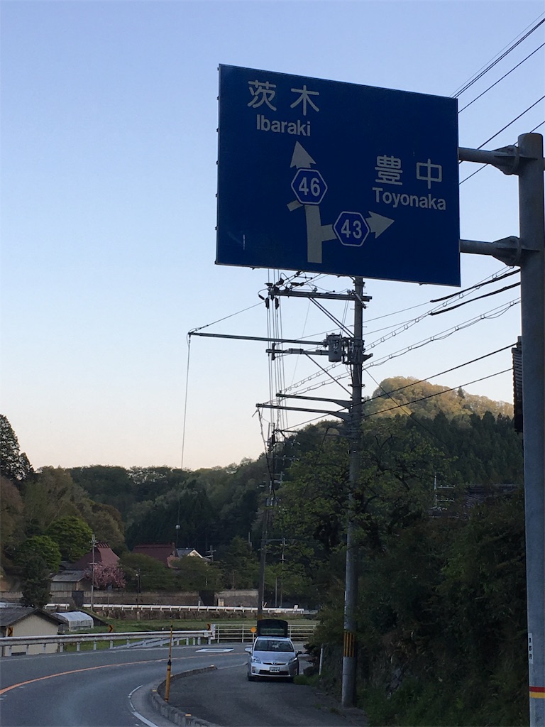 f:id:ciclista-irp:20180427123005j:image f:id:ciclista-irp:20180427123005j:image