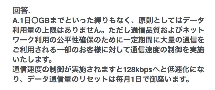 f:id:cid8yiy:20181012112204p:plain f:id:cid8yiy:20181012112204p:plain