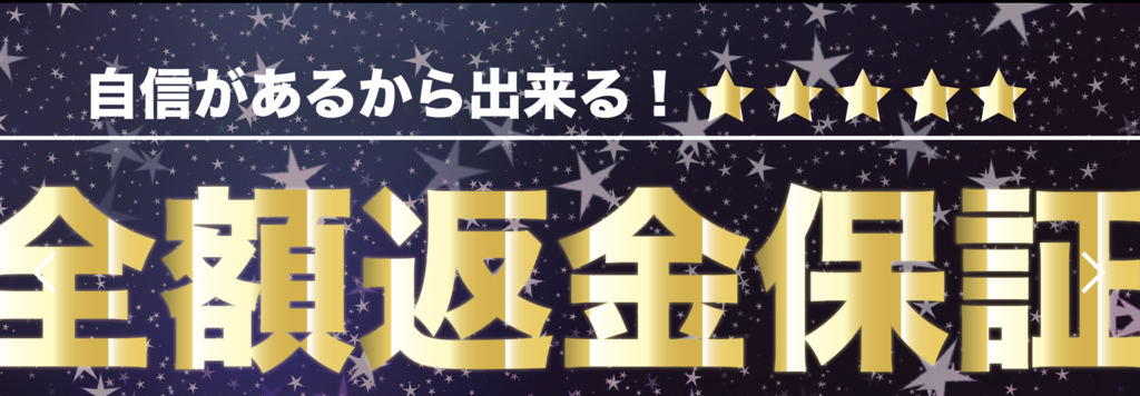 f:id:cid8yiy:20181012123303p:plain f:id:cid8yiy:20181012123303p:plain