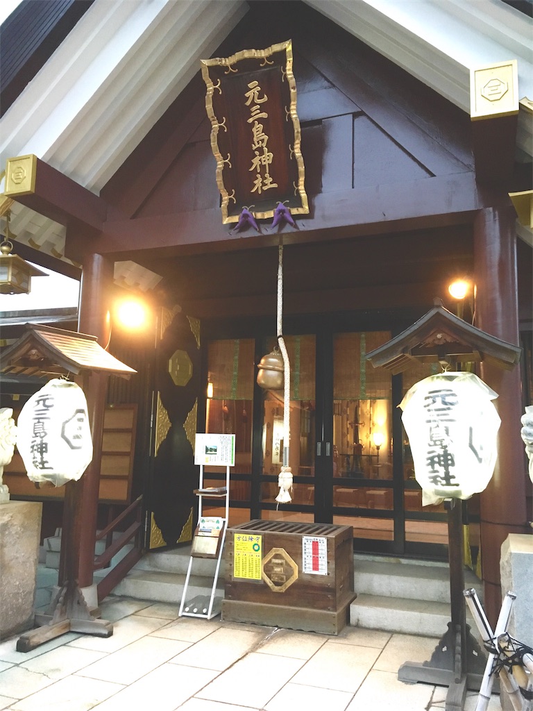 f:id:cider_cider:20161205123840j:image