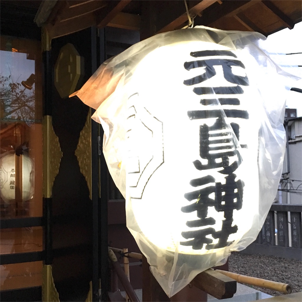 f:id:cider_cider:20161205123905j:image