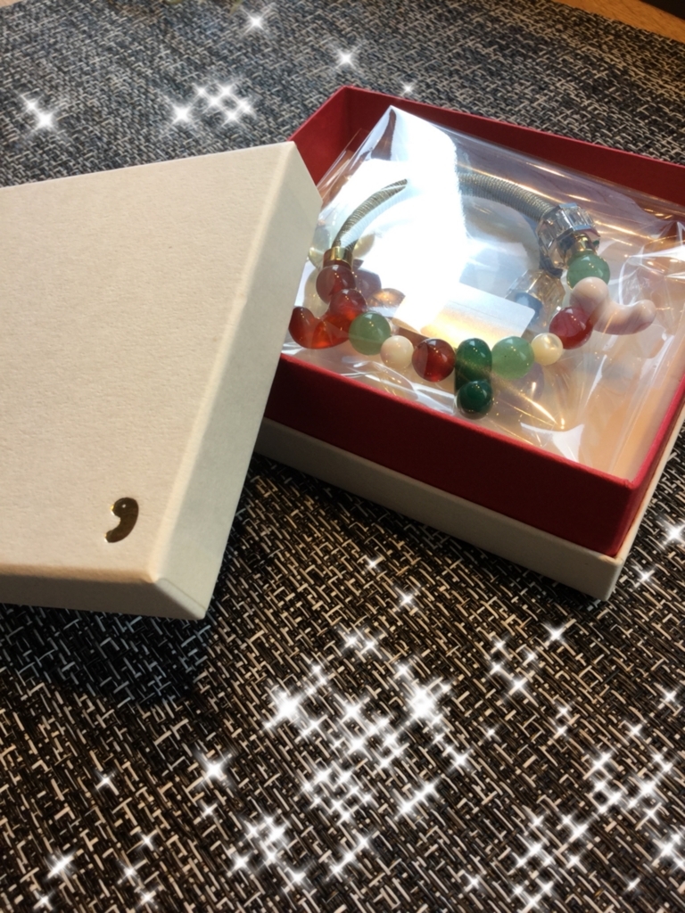 f:id:ciel114:20180724200121j:plain