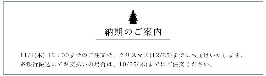 f:id:ciel114:20181021233808j:plain