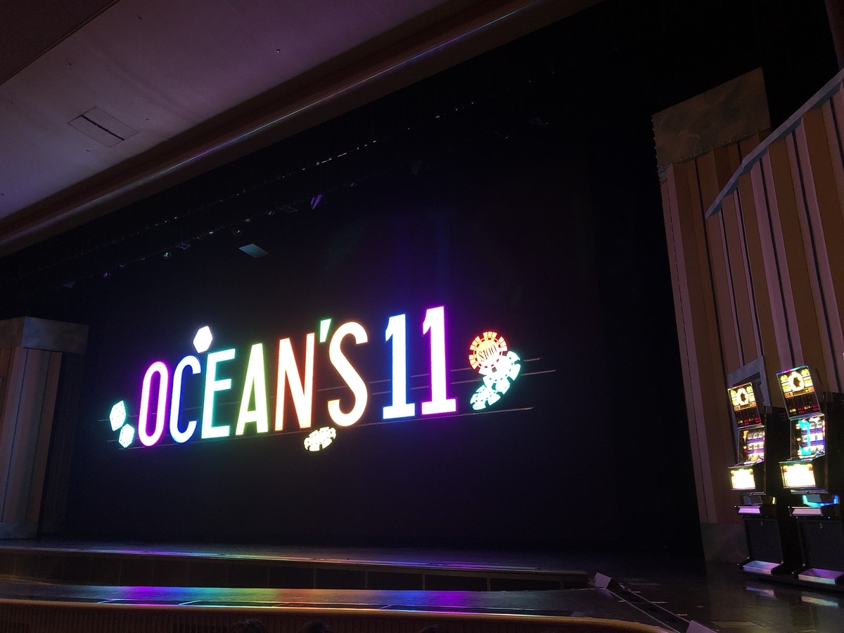 f:id:ciel114:20190615162107j:plain