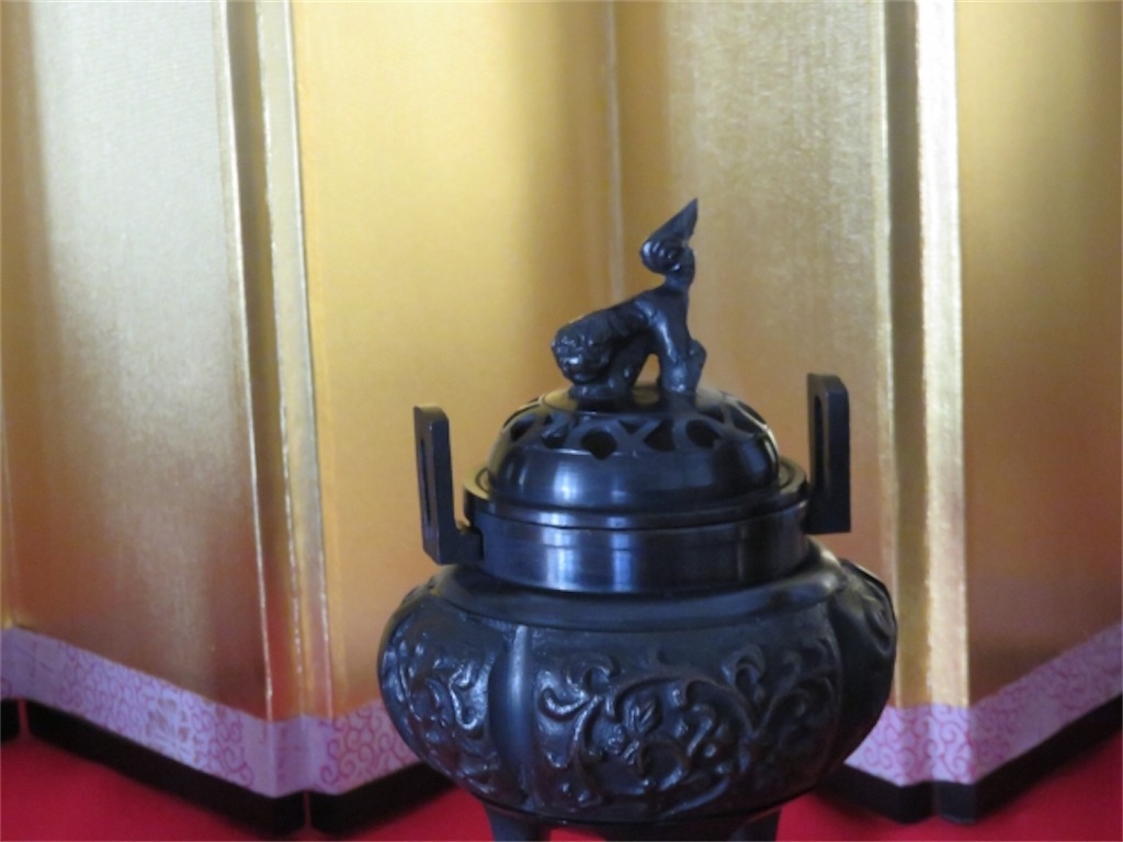 f:id:ciel114:20201115000357j:image