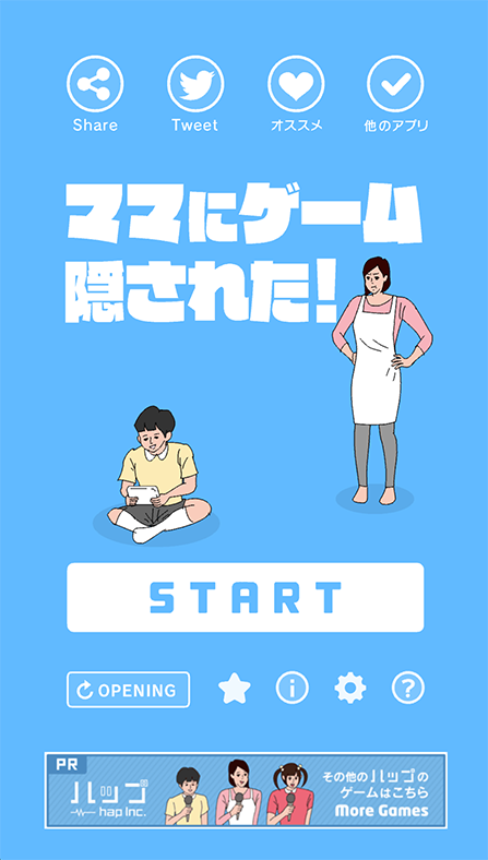 f:id:ciel18m:20200411012415p:plain f:id:ciel18m:20200411012415p:plain