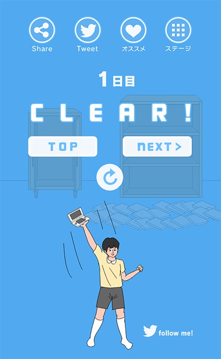 f:id:ciel18m:20200411012526p:plain f:id:ciel18m:20200411012526p:plain