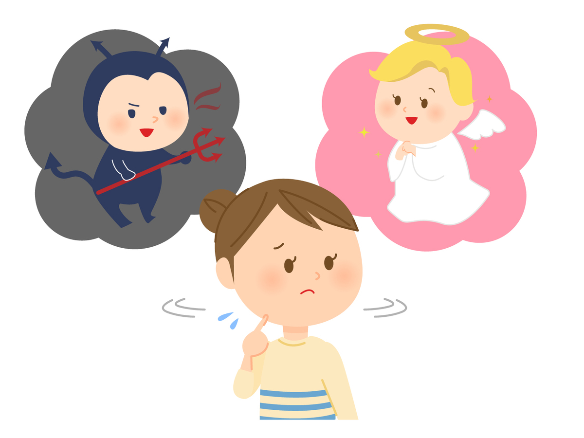 f:id:ciel18m:20210227043538j:plain