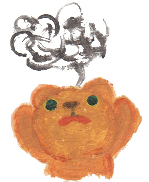 f:id:ciel18m:20210824232937j:plain