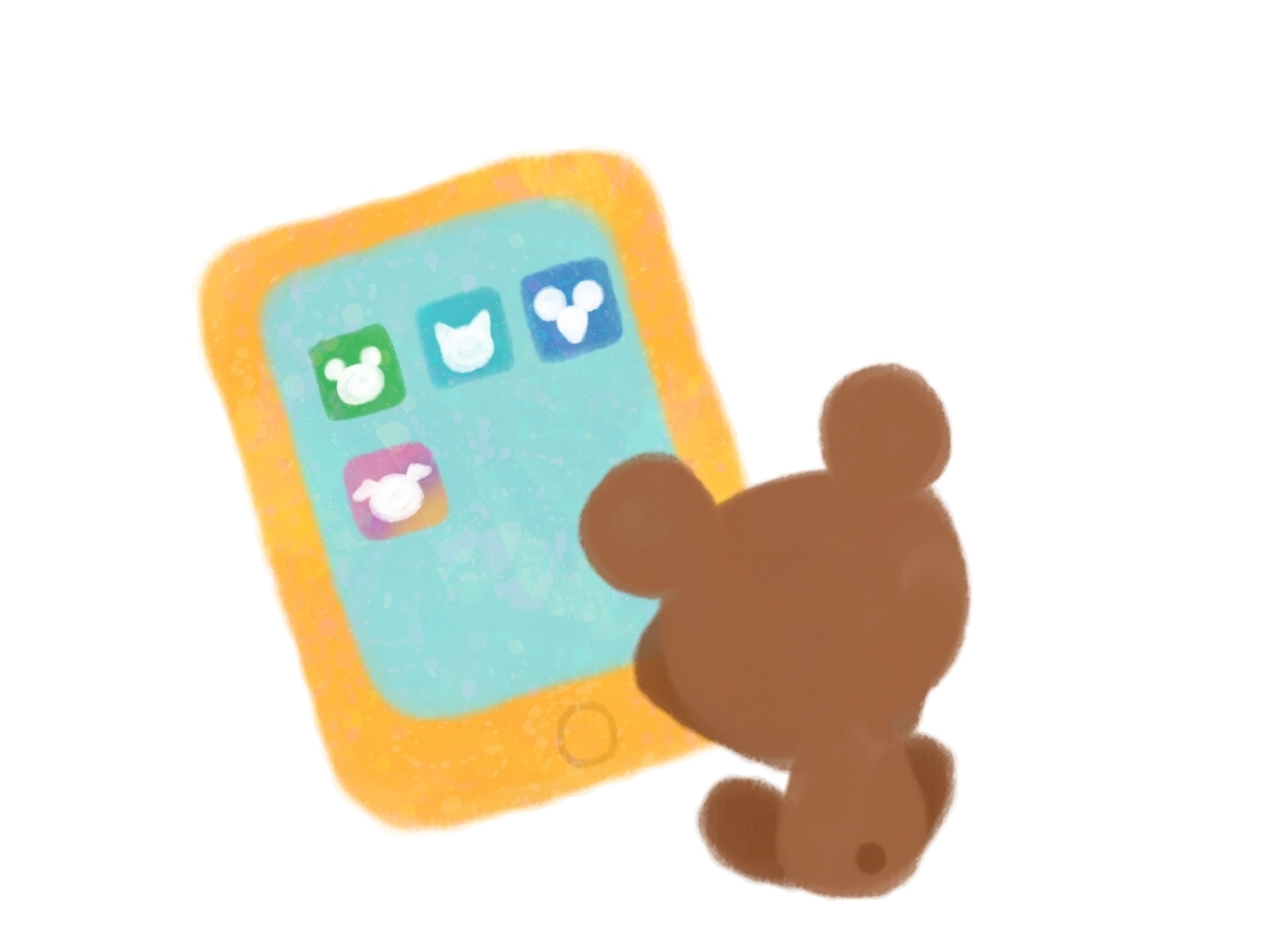 f:id:ciel18m:20210911134458j:plain