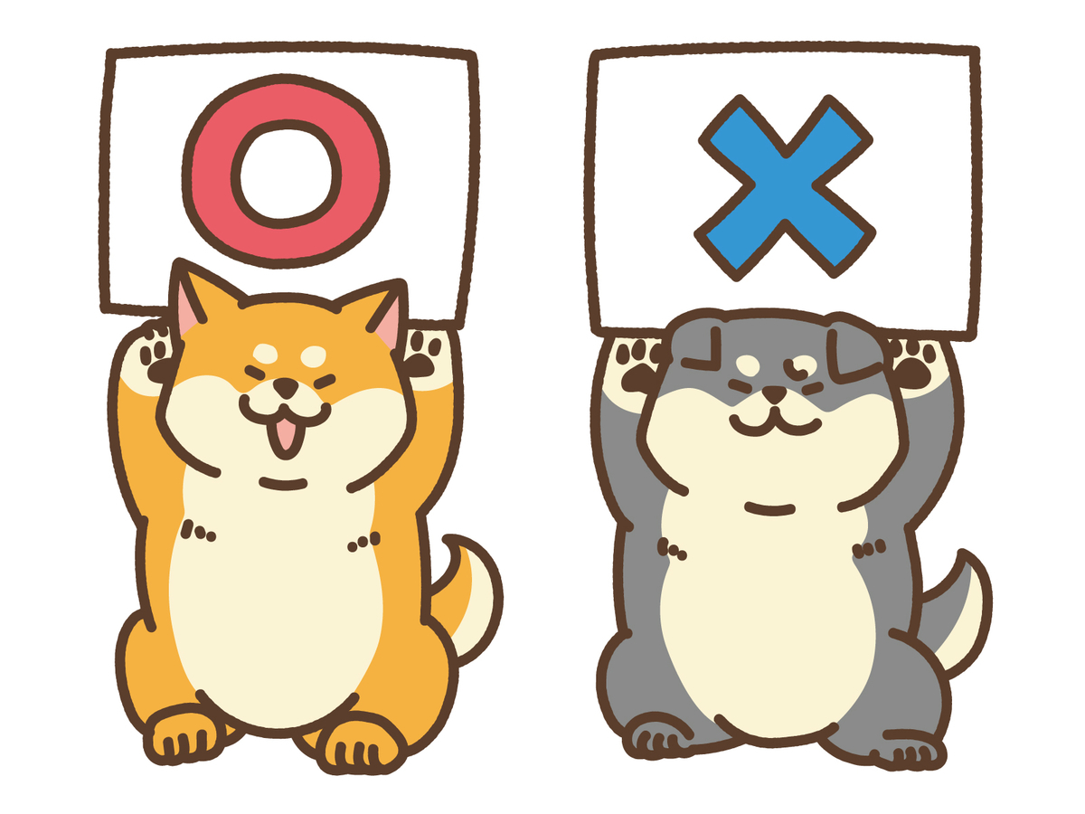 f:id:ciel18m:20220226152433j:plain