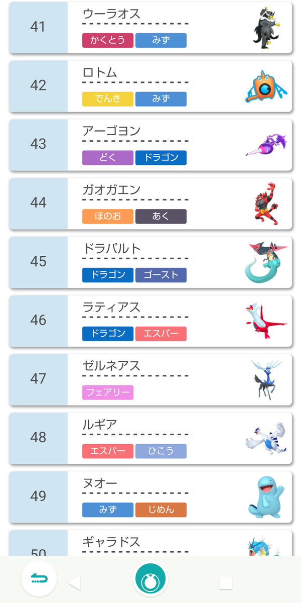 f:id:ciel__ark:20201122225427p:plain