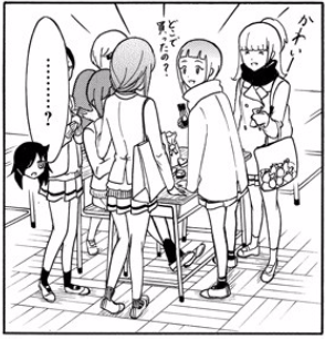 f:id:ciel_machine:20170321092437p:plain