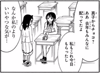 f:id:ciel_machine:20170321093520p:plain