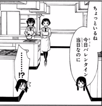 f:id:ciel_machine:20170321100311p:plain