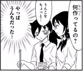 f:id:ciel_machine:20170321152721j:plain