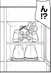 f:id:ciel_machine:20170321174913j:plain