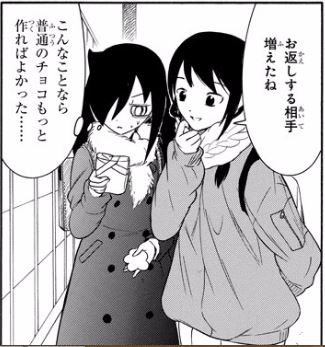 f:id:ciel_machine:20170321175236j:plain