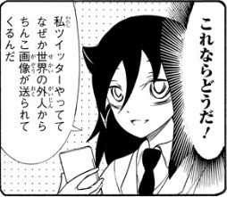 f:id:ciel_machine:20170908014437p:plain f:id:ciel_machine:20170908014437p:plain