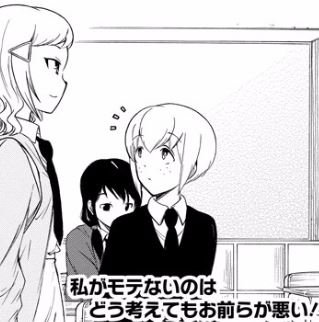 f:id:ciel_machine:20171103233413j:plain