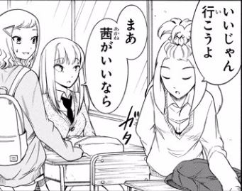 f:id:ciel_machine:20171103235816j:plain