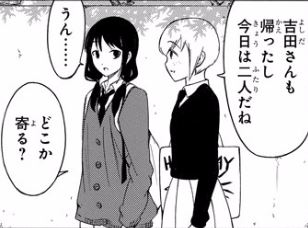 f:id:ciel_machine:20171104012727j:plain