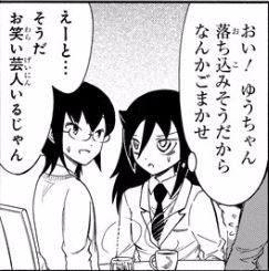 f:id:ciel_machine:20171104013915j:plain