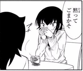 f:id:ciel_machine:20171104020706j:plain