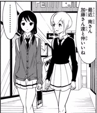 f:id:ciel_machine:20171104020958j:plain