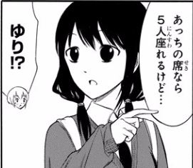 f:id:ciel_machine:20171104022738j:plain