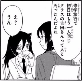 f:id:ciel_machine:20171104024822j:plain