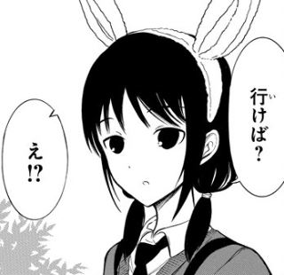 f:id:ciel_machine:20180203053428j:plain