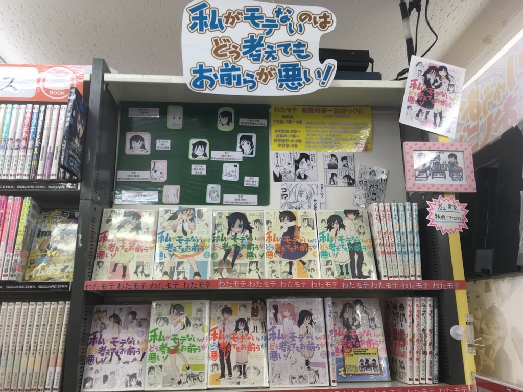 f:id:ciel_machine:20180224234103j:plain f:id:ciel_machine:20180224234103j:plain