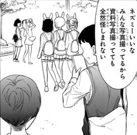 f:id:ciel_machine:20180323020238j:plain