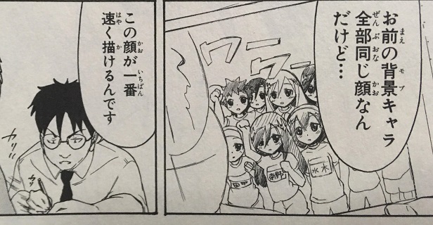 f:id:ciel_machine:20180323022057j:plain