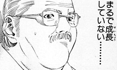 f:id:ciel_machine:20180323102933j:plain