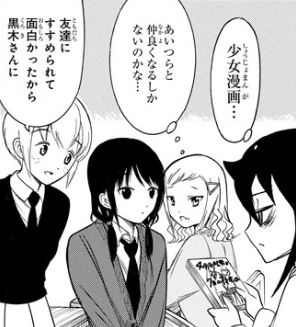 f:id:ciel_machine:20180406021409j:plain f:id:ciel_machine:20180406021409j:plain