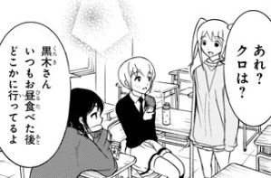 f:id:ciel_machine:20180406021414j:plain f:id:ciel_machine:20180406021414j:plain