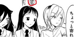 f:id:ciel_machine:20180408180208j:plain f:id:ciel_machine:20180408180208j:plain