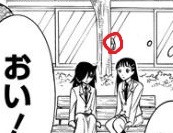 f:id:ciel_machine:20180408180238j:plain f:id:ciel_machine:20180408180238j:plain