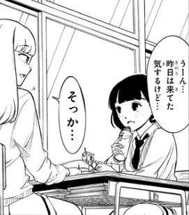 f:id:ciel_machine:20180511020625j:plain f:id:ciel_machine:20180511020625j:plain