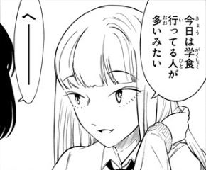 f:id:ciel_machine:20180511020626j:plain f:id:ciel_machine:20180511020626j:plain