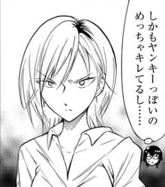 f:id:ciel_machine:20180511020630j:plain f:id:ciel_machine:20180511020630j:plain