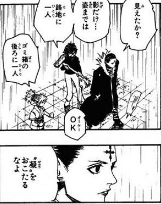 f:id:ciel_machine:20180511020632j:plain f:id:ciel_machine:20180511020632j:plain