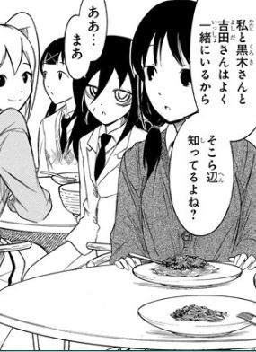 f:id:ciel_machine:20180511020633j:plain f:id:ciel_machine:20180511020633j:plain